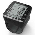 JZ-251A Household Automatic Electronic Sphygmomanometer Smart Wrist Blood Pressure Meter, Shape: ...