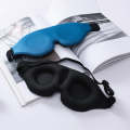 3D Sleeping Eye Mask Memory Foam Men And Women Shading Eye Mask Concave Eye Mask(No Nose Wings Blue)