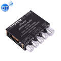 XINYI XY-S100L Sini Audio Channel 2.1 Bluetooth Power Board Module(S100L)
