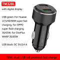 QIAKEY TM328L Dual Port Fast Charge Car Charger