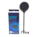 TEYUN PS-3 Microphone Live Recording Noise Reduction Blowout Cover(Black)