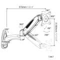 Gibbon Mounts GM112W Wall-Mounted Gas Spring Lifting Computer Monitor Stand(Factory Color)