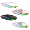 C7002 2400DPI 4 Keys Colorful Luminous Wireless Mouse, Color: 2.4G White
