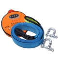 A1029 Off-Road Vehicle Tow Rope, Length: 3m