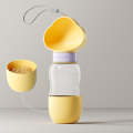 350ml+200ml Dog Go Out Water Cup Portable Accompanying Cup Pet Drinking Water Drinker(Cloud Yellow)