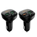 HY-87 Car Bluetooth MP3 Dual USB Car Charger, Style: Fast Charge Version