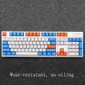 Mechanical Keyboard 108 Key PBT Keycap(No Letter)