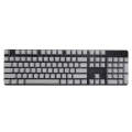 Mechanical Keyboard Laser PBT Keycap Light Gray Side Words