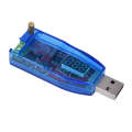 5V To 1-24V DC-DC USB Adjustable Power Supply Regulator Module, Color Random Delivery
