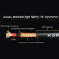 KGR Guitar Line Effector Noise Reduction Shielding Cable, Specification: 1m