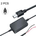 2 PCS USB Car Charge 12V To 5V Navigation Instrument Reduction Line(Mini Straight Head)