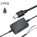 2 PCS USB Car Charge 12V To 5V Navigation Instrument Reduction Line(Android Straight Head)