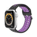 Two Color Silicone Porous Watch Bands For Apple Watch, Specification: 38/40mm S(Black+Purple)