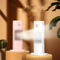 D3 Home USB Air Cooler Add Water Desktop Tower Fan Humidification Spray Fan(White)