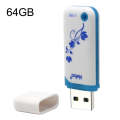 Netac U188 USB2.0 Car Computer Encrypted USB Flash Drive, Capacity: 64GB