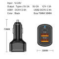 PD+2.4A Dual USB Car Charger, Style: 3 Ports (Black)