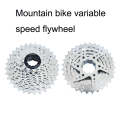 VG SPORTS Bicycle Lightweight Wear -Resistant Flywheel 8 Speed Mountains 11-32T