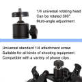 Car General Purpose Vehicle Bracket Suction Cup Fixed Glass Video Shooting Base, Shape: Suction C...