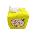 Pet Voice Molars Hide Food And Draw Paper Dog Educational Toy, Specification: Yellow Square