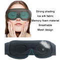 3D Breathable Shading Eye Protection Sleep Eye Mask(White)