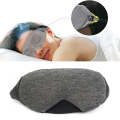 Wire Nose Adjustable Breathable Sleeping Eye Mask(Black)