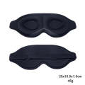 3D Breathable Shading Three-Dimensional Nose Wing Integrated Eye Mask(1021)