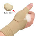 Warm and Cold Protection Gym Half Finger Gloves, Size: L(Skin Color)