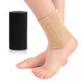 Skating SEBS Sports Ankle Support Elastic Compression Soft Foot Cover(Skin Color)