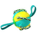084DT Pet Outdoor Training Interactive Flying Disc Football Dog Toys(Yellow Blue)