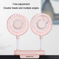 USB Large Wind Silent Cooling Computer Hanging Screen Fan(Pink)