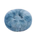 Plush Pet Bed Deep Sleep Pet Pad, Specification: 40cm(Dark Blue)