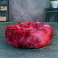 Plush Pet Bed Deep Sleep Pet Pad, Specification: 40cm(Wine Red)
