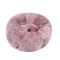Plush Pet Bed Deep Sleep Pet Pad, Specification: 40cm(Pink)