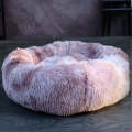 Plush Pet Bed Deep Sleep Pet Pad, Specification: 40cm(Pink)