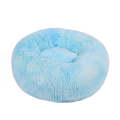 Plush Pet Bed Deep Sleep Pet Pad, Specification: 50cm(Light Blue)