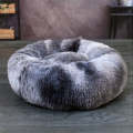 Plush Pet Bed Deep Sleep Pet Pad, Specification: 50cm(Dark Gray)
