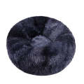 Plush Pet Bed Deep Sleep Pet Pad, Specification: 60cm(Gray Blue)
