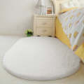 Pet Deep Sleep Plush Pad Pet Bed, Specification: 40x60cm(White)