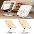 R04 Reading Bookshelf Desktop 360-degree Rotation Multi-function Liftable Tablet Bracket
