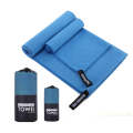 Absorbent Quick Dry Sports Towel Microfiber Bath Towel 40x80cm(Sky Blue Round Mesh Bag)