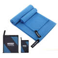 Absorbent Quick Dry Sports Towel Microfiber Bath Towel 40x80cm(Sky Blue Square Mesh Bag)