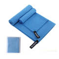 Absorbent Quick Dry Sports Towel Microfiber Bath Towel 40x80cm(Sky Blue Waterproof Matte Bag)