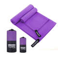 Absorbent Quick Dry Sports Towel Microfiber Bath Towel 40x80cm(Purple Round Mesh Bag)