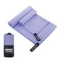 Absorbent Quick Dry Sports Towel Microfiber Bath Towel 40x80cm(Light Purple Round Mesh Bag)