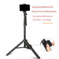 QingZhuangShiDai ZP100B Aluminum Alloy Floor Phone Stand Live Bluetooth Phone Selfie Stick