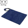 40x30cm Blue 12V Low Voltage Multifunctional Warm Pet Heating Pad Pet Electric Blanket(EU Plug)