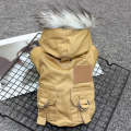 Thick Dog Clothes Pet Fur Vollar Hood Autumn Winter Cotton Coat, Color: Khaki(XS)