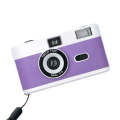 R2-FILM Retro Manual Reusable Film Camera for Children without Film(White+Purple)