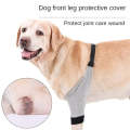 Pet Knee Pads Breathable Dog Elbow Brace Front Leg Brace, Size: XXL(Gray Black)