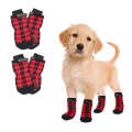 4pcs Dog Knitted Breathable Footwear Outdoor Non-slip Pet Socks, Size: S(Red)